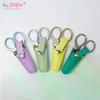 1PC Embroidery Scissors Sheath PU Leather Scissors Protective Cases Dead Skin Tweezers Cap Scissor Cover Household Sewing Tools