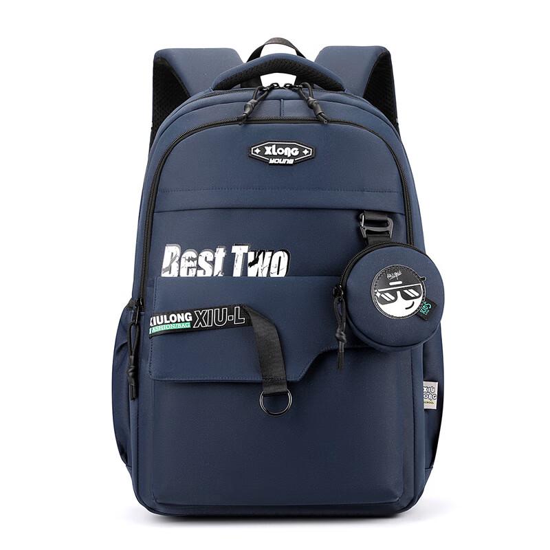 

Girls Large Capacity School Backpack Primary School