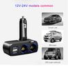 12V-24V Car Cigarette Lighter Socket Splitter Plug LED Auto Sockets Adapter USB Car Charger For Mobile Phone MP3 DVR Accessories