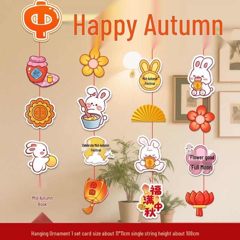 Indoor Ceiling Hanging Lantern for Mid-Autumn Festival and National Day Decorations