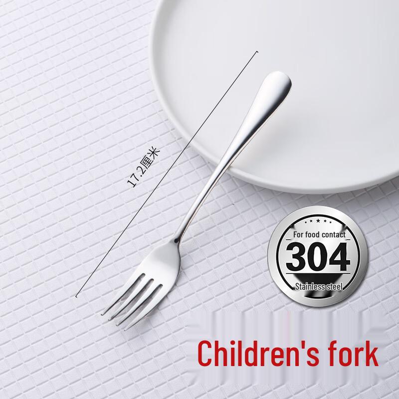 304 Stainless Steel Dining Forks (4-Pack)