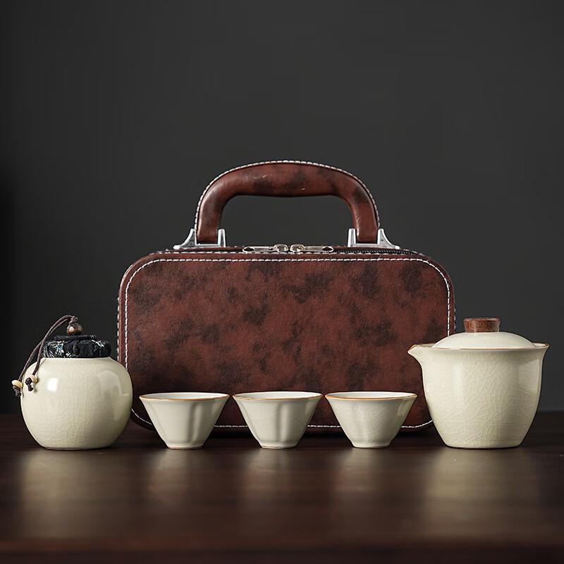 Ru Kiln Portable Ceramic Travel Tea Set