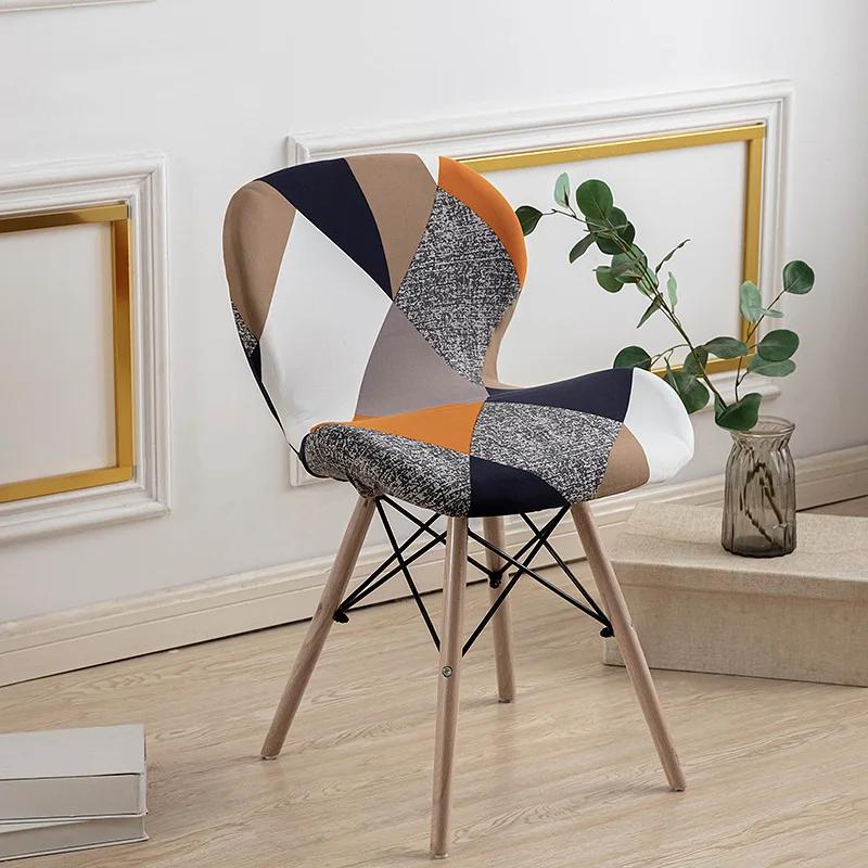 

Elastic Washable Seat Covers Curved Butterfly Chair Covers Printing Accent Dining Chair Slipcover for Home Office