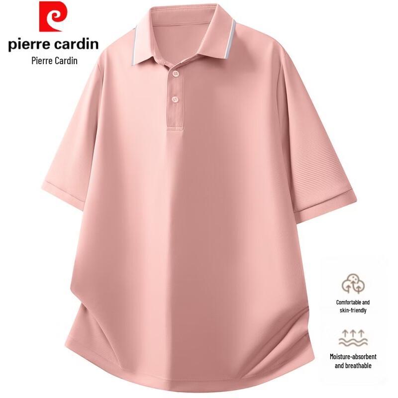 

Мужская летняя деловая повседневная футболка-поло Pierre Cardin 3XL