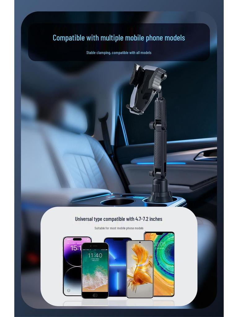 Adjustable Car Cup Holder with Phone Mount & Navigation Bracket