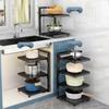 Churong Adjustable Multi-Layer Kitchen Pot Rack