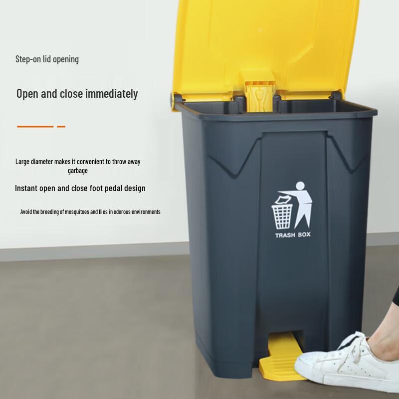 Haisidike Foot Pedal Industrial Waste Bin