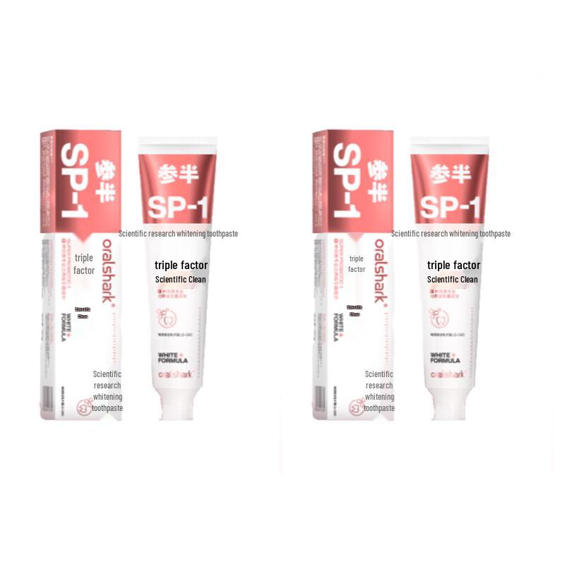 Oralshark High Mountain Jasmine Whitening Toothpaste