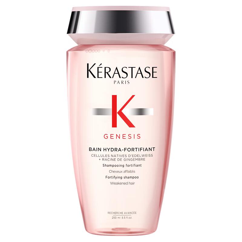 Kérastase Genesis Oil Control & Volumizing Ginger Shampoo