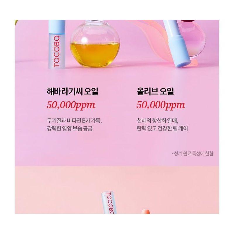 TOCOBO Glow Ritual Lip Balm