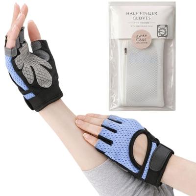 Fitness & Bodybuilding – Fitness-Handschuhe