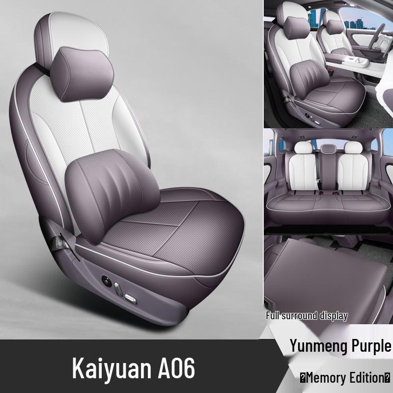 2026 Changan Qiyuan A06 All-Season Seat Covers, Full Coverage Interior Car Seat Cushions