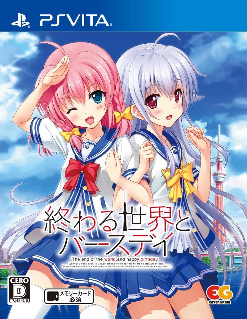 

Конец Света и День Рождения Стандартное Издание PSVita -