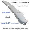 Ford Edge Ön Tampon Alt Kaplama Koruyucu Çene Gümüş 2015 Model FK7B-17F771-BBW