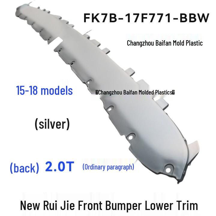 Ford Edge Ön Tampon Alt Kaplama Koruyucu Çene Gümüş 2015 Model FK7B-17F771-BBW