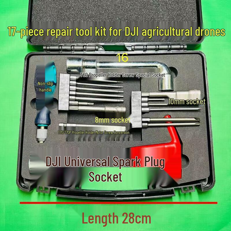 Yingbing Drone Repair Hex Screw Kit