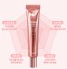 Rejuchiol PDRN 1500ppm Cream 30ml / Barrier Strengthening, Anti-Aging, Moisturizing, Korean Cosmetics, Kbeauty