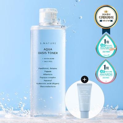 Aqua Oasis Toner 300 ml spécial (+gel crème 30ml)