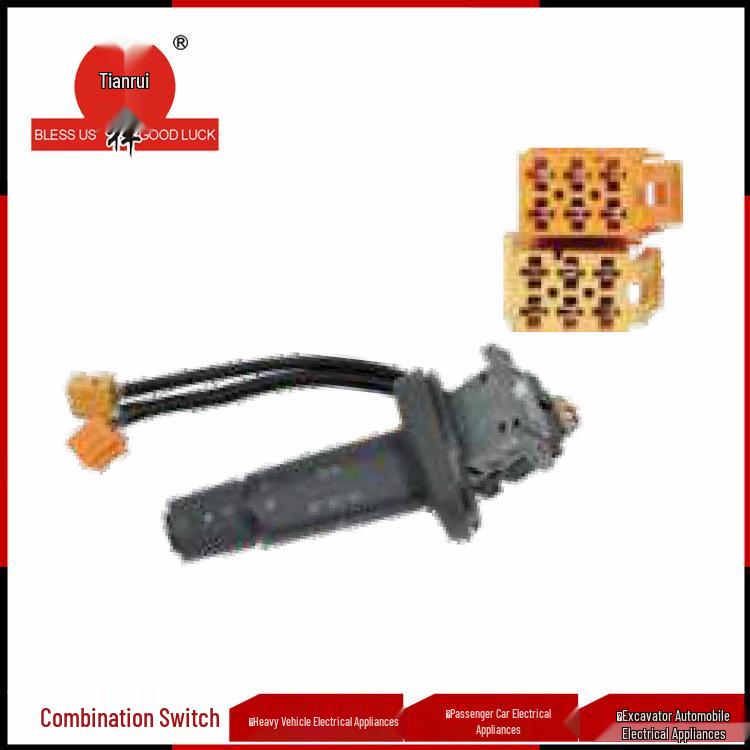 Applicable Shandeka C7H Combination Switch - 811W25509-144 Tian Rui Xiang