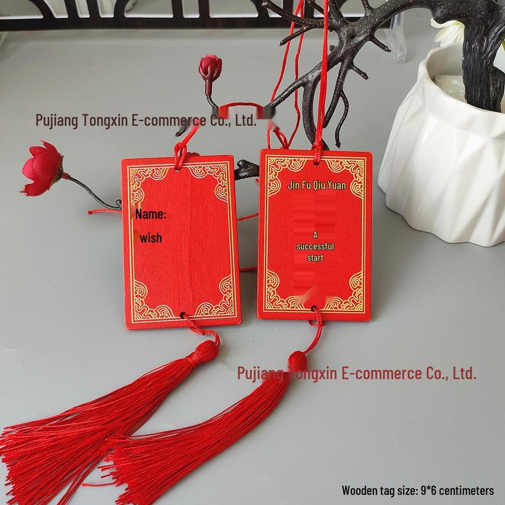 Handwritten Wooden Blessing Plaque Hanging Decoration - Customizable with Logo for Temples and Scenic Areas