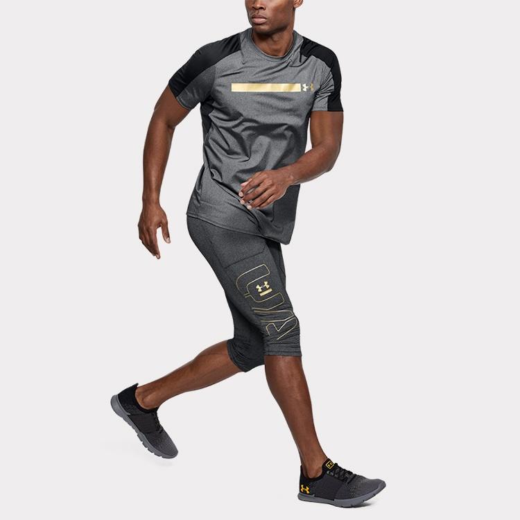 Under Armour Sports Shorts Men's Gray Moderate Unisex 1306382-001