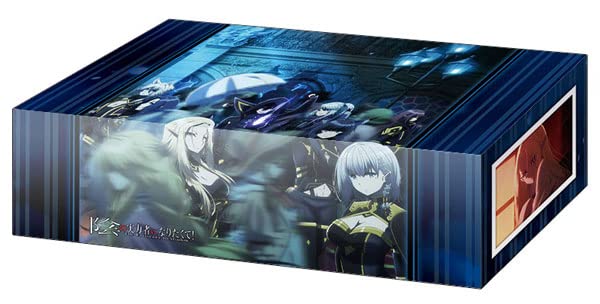 Bushiroad Storage Box Collection V2 Vol.155 I Want to Become a Shadow Power! "Key Visual