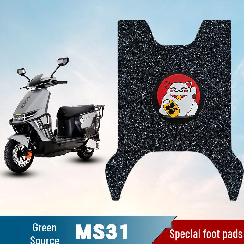 Tapetes de Pé para Bobina Luyuan MS31: Tapetes de Pedal Impermeáveis, Protegidos do Sol, Resistentes à Sujeira e ao Desgaste com Acessórios Modificados.