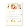Seasonal Calendar Shiba Inu and Japanese Life Yoshie Kawaura Schedule Dog [2026 Calendar] /