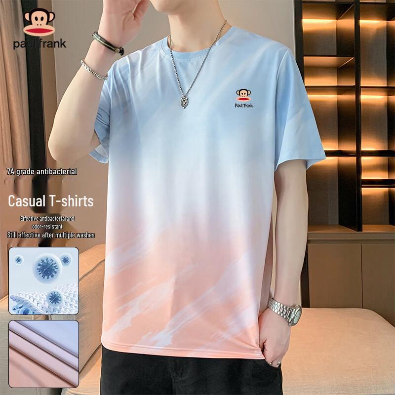 Paul Frank Men s Gradient Antibacterial Cooling T-Shirt 3XL