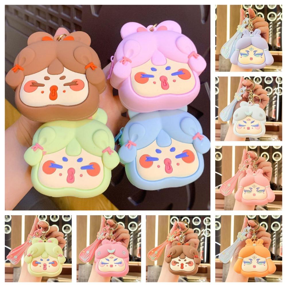 Chinese Style Hanfu Girls Coin Purse Wallet Zipper Silicone Earphone Bag  Children