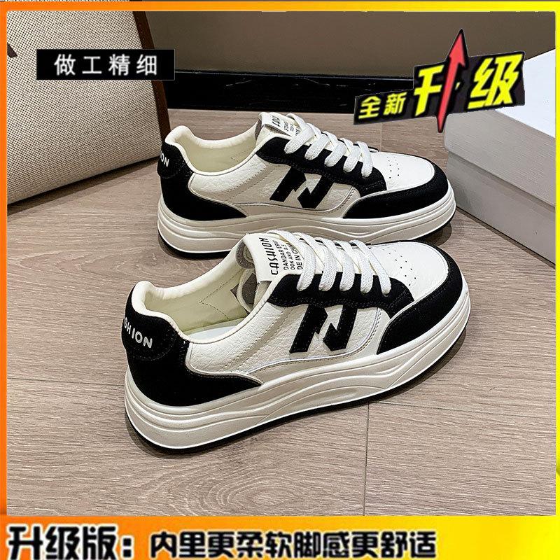 Rindsleder der ersten Schicht~ echtes Leder kleine weiße Schuhe Damenschuhe Herbst und Winter neu vielseitig lässig Sport Einzelschuhe Board-Schuhe