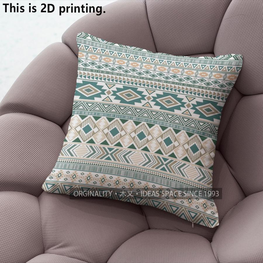 Bohemian Geometric Striped Throw Pillow Covers Pattern Cushion Cover Suitable For Sofa Bedroom Car Pillow Cover