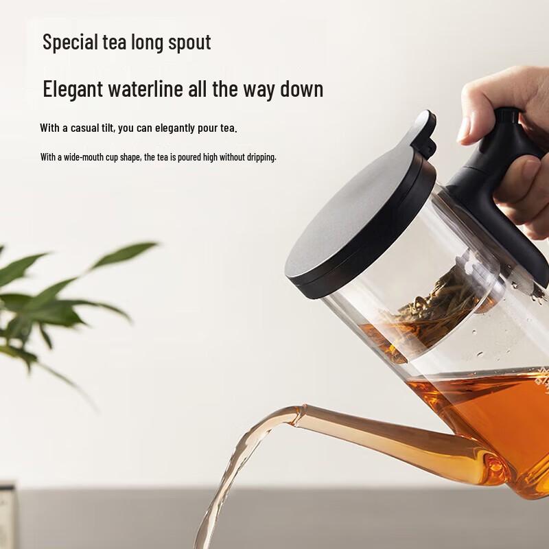 Mingzhan Glass Infuser Teapot