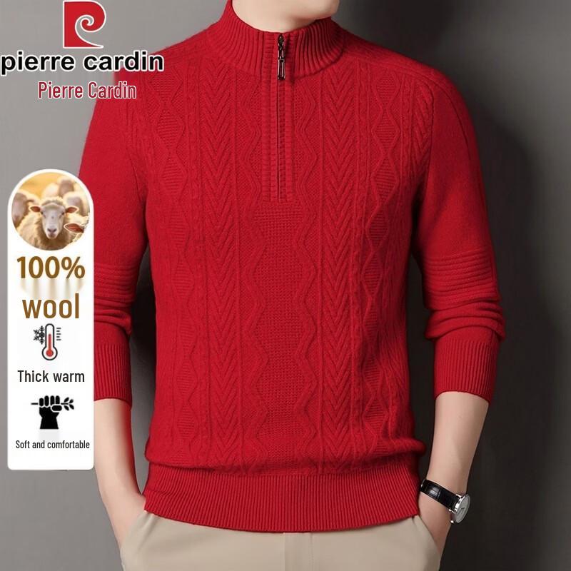 Pierre Cardin Men's Half-Zip Wool Knit Sweater
