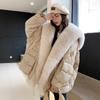Winter Women's Fur Jacket Women's Warm Mid-length Imitation Fox Fur Collar Down Cotton Jacket