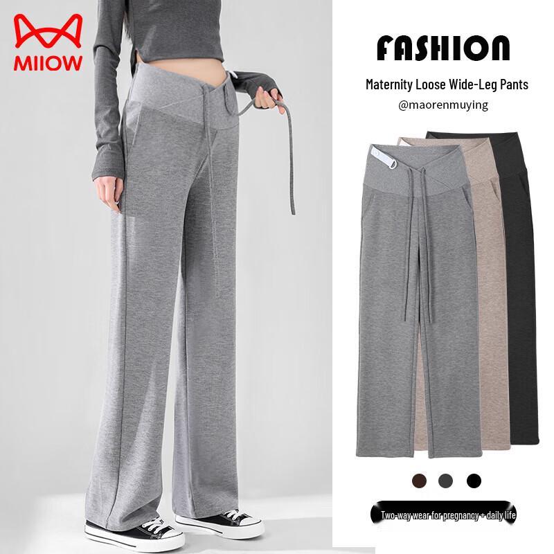 MiiOW Maternity Wide-Leg Drape Pants L