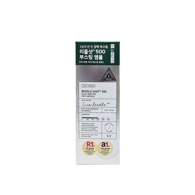 Reedle Shot 500 Facial Boosting First Ampoule 2ml X 8ea