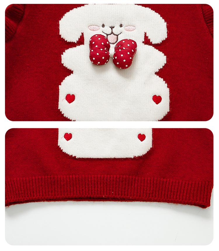 Autumn 2025 Girls' Cartoon Sweater Vest & JK Plaid Skirt Set