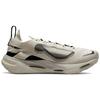 New Nike Spark Flyknit Platinum Tint Coconut Milk DD1901-001