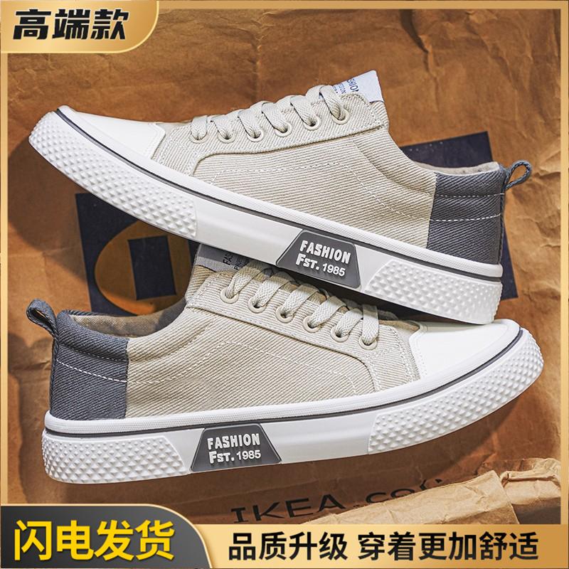 

Canvas new summer breathable lightweight soft-soled casual board shoes sports trendy shoes 39