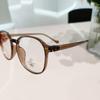 Fashion Anti Blue Light Glasses Ultra Light Square Frame PC Eyewear Optical Lenses Anti-fatigue Woman Graduated Glasses