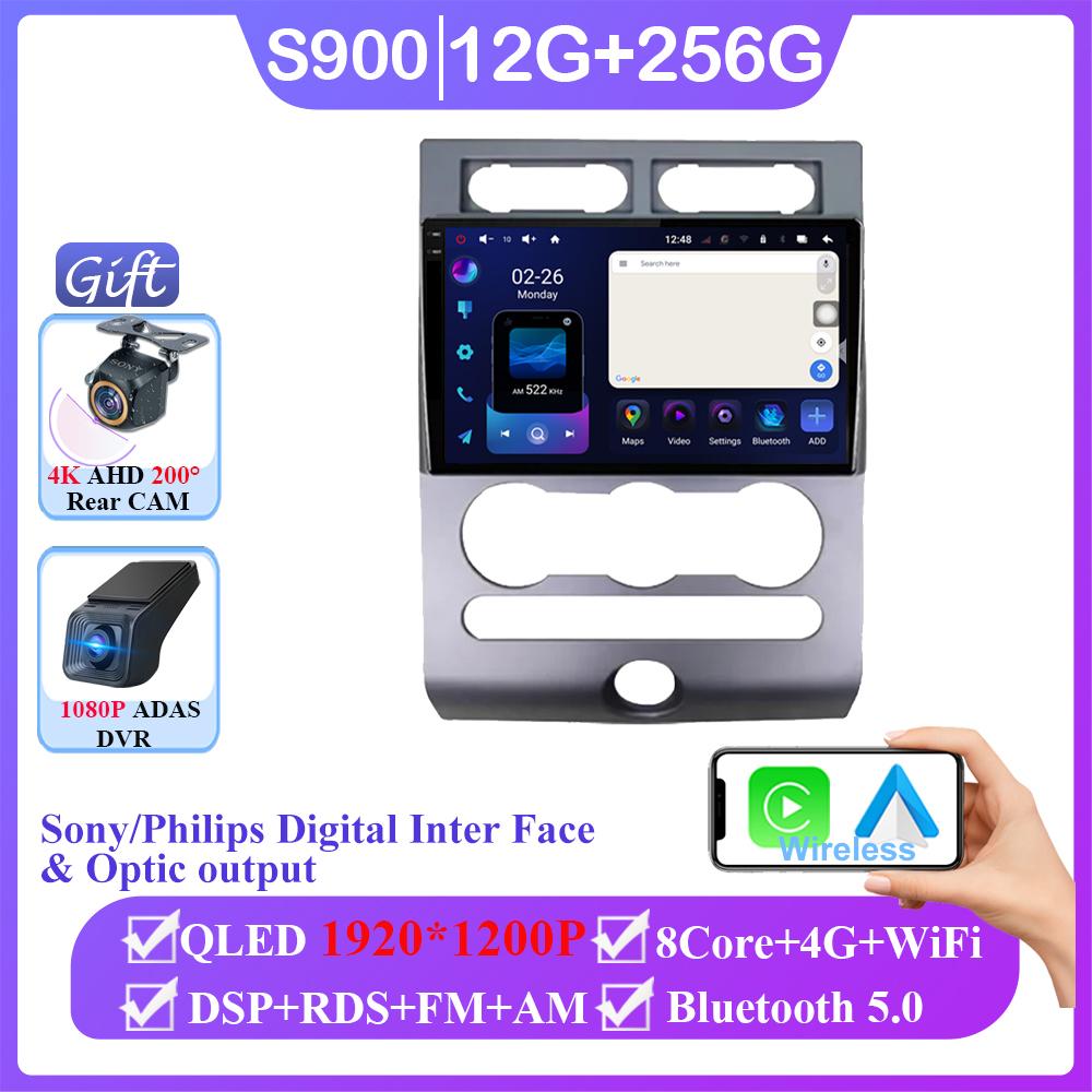 For Ford Expedition 2007-2017 Android 14 Multimedia Car GPS Video Autoradio Player Navigation Stereo Dash Cam Wireless Carplay