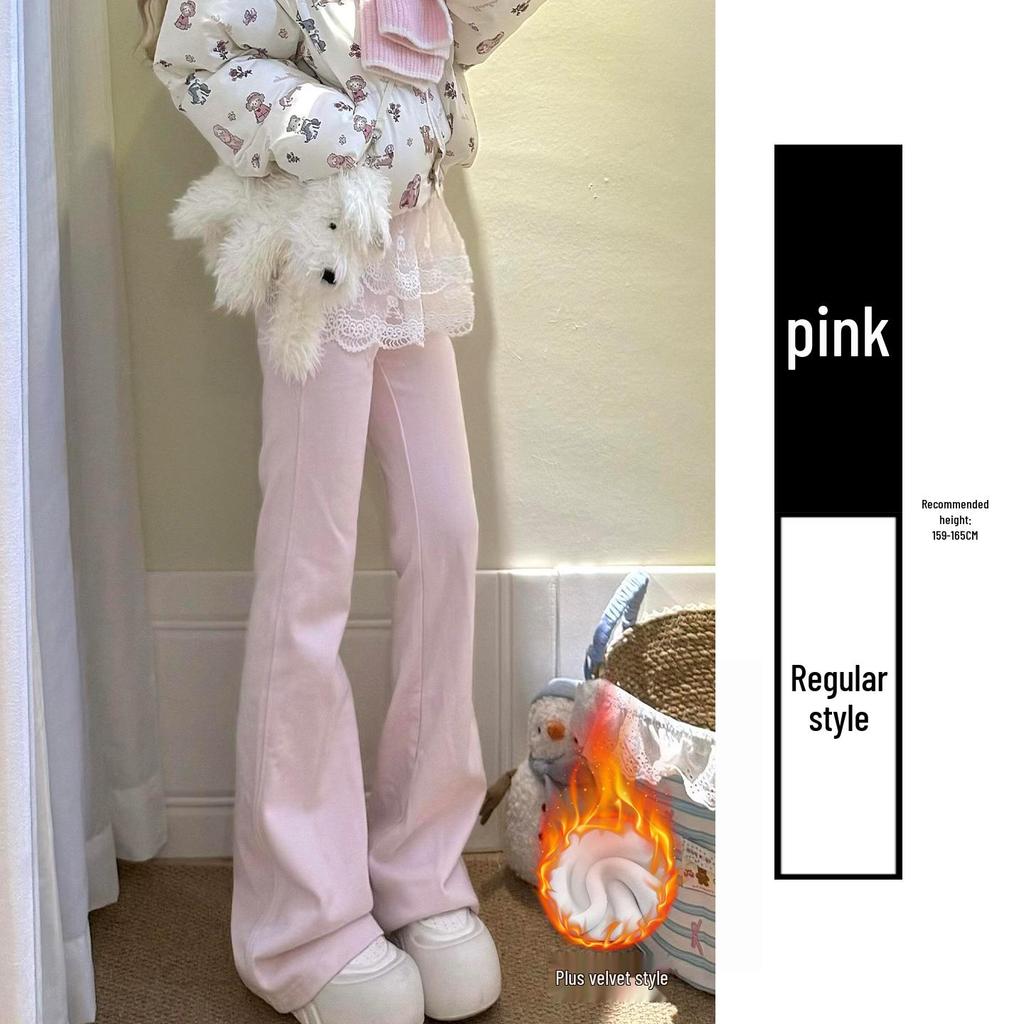Winter 2025 Women's High-Waisted Pink Fleece-Lined Micro-Flare Sweatpants - Petite Size.