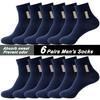 6 Pairs Men's Anti-odor Sweat-absorbing Stockings Mid-tube Sports Socks Spring Summer Four Seasons Cotton Business Men