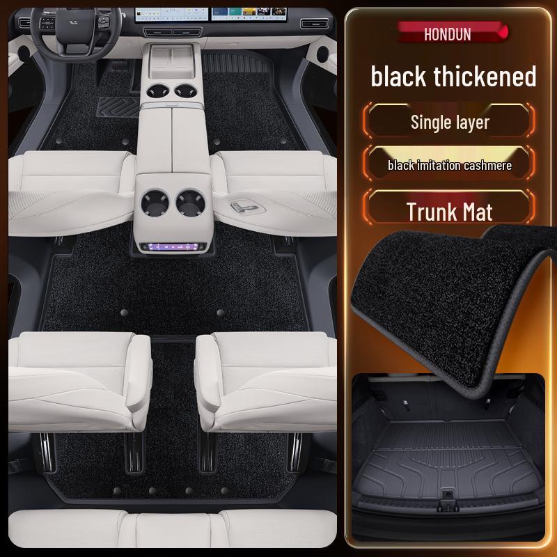 Suitable for Ideal MEGA TPE2025 Car Mats: Interior Modification Accessories & Comprehensive Carpet Collection