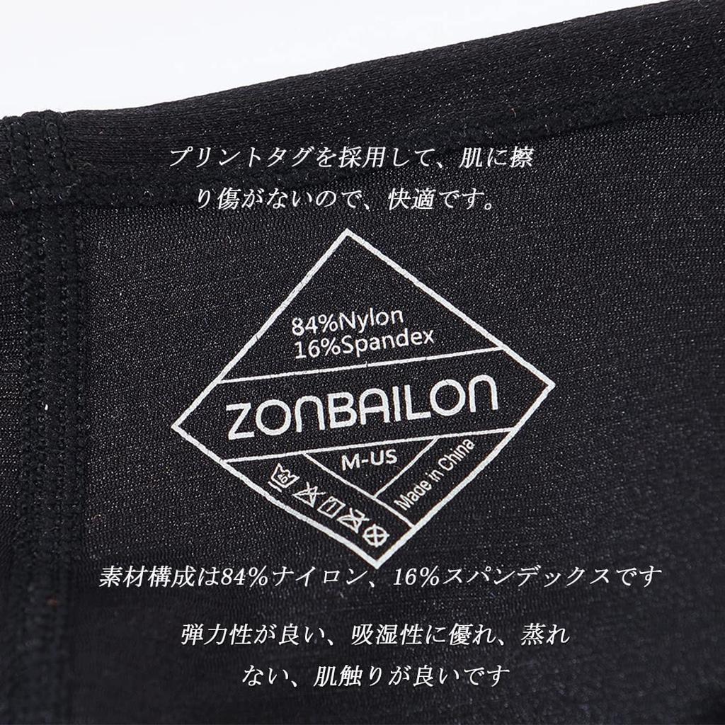 SUMABA Bikini 3D Low 3XL Men's T-Back Underwear, Breathable, Sexy, Construction, Rise, Blue,