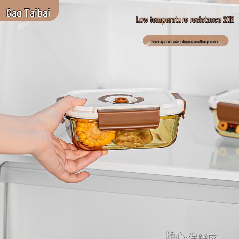 Gao Taibai Eleganter Bernstein Borosilikatglas Lebensmittelaufbewahrungsbehälter