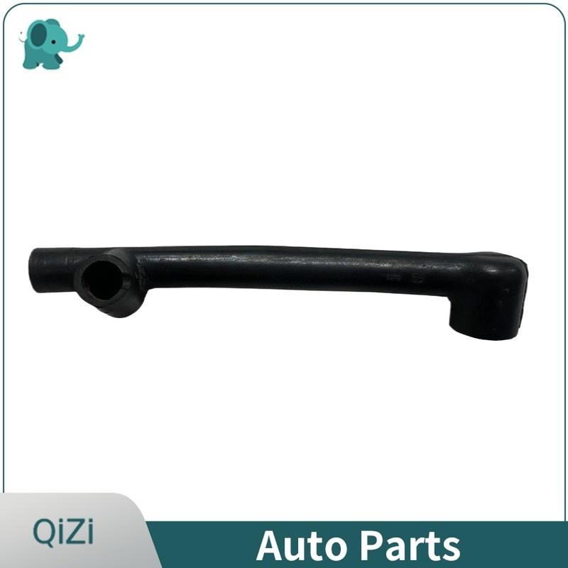 1020945882 Auto Parts Engine System Crankcase Breather Pipe Hose For Mercedes-Benz 190 W201 W124 W123 S124