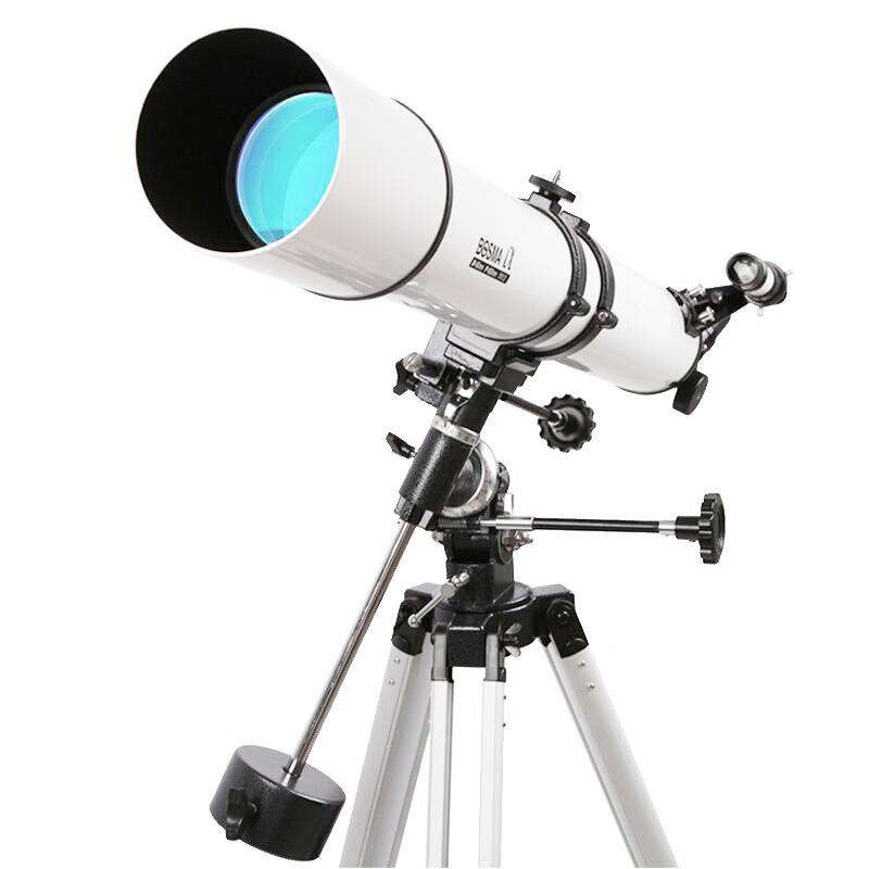 FEIRSH 80900 High-Magnification Refractor Astronomical Telescope