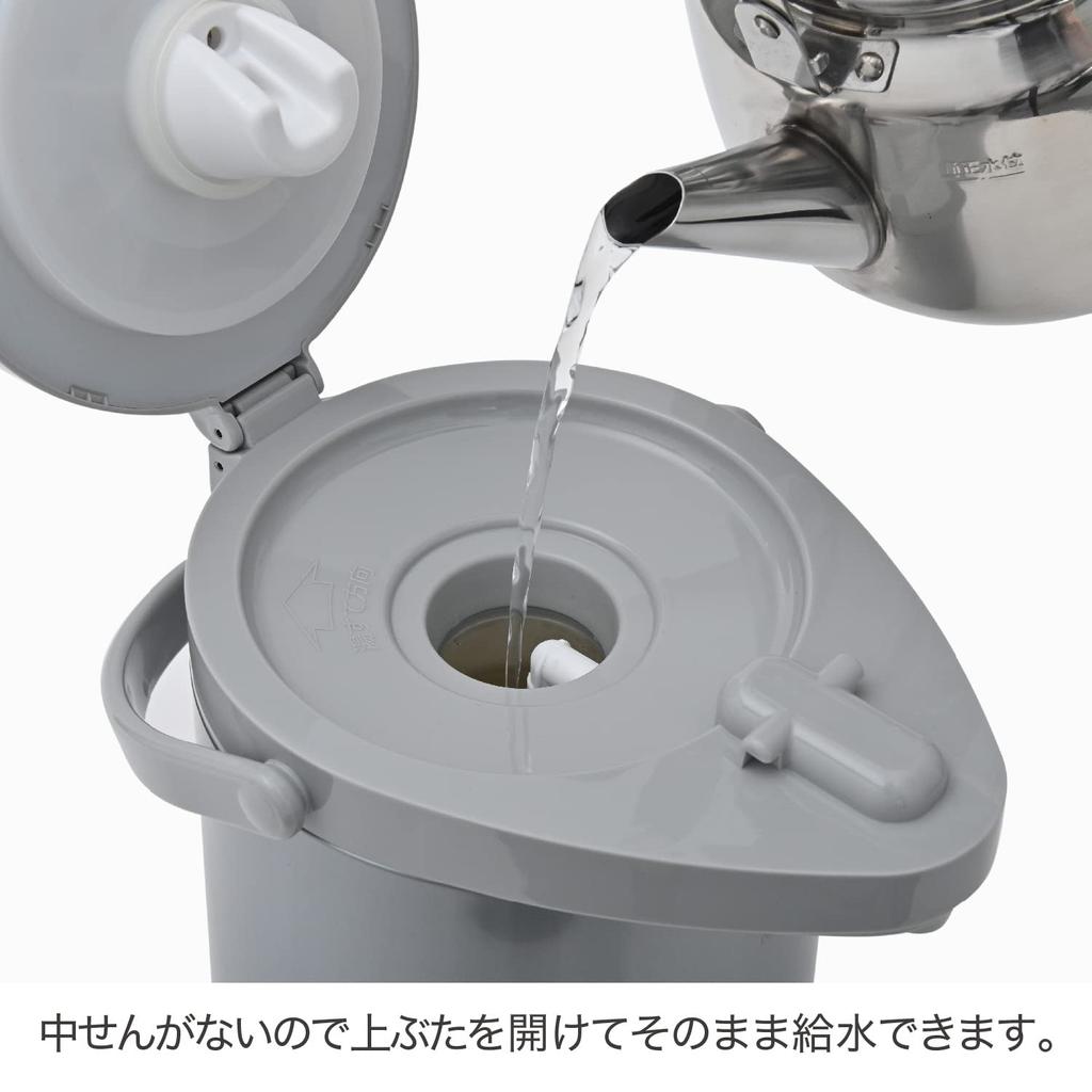 Peacock Made In Japan Thermal Pot Thermos Air Pot Glass Thermal Urban ZA 2.2L MPP-22